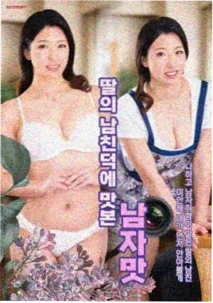 第五卷 老宅拆迁风波