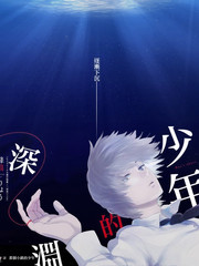 第309章更新缩略图